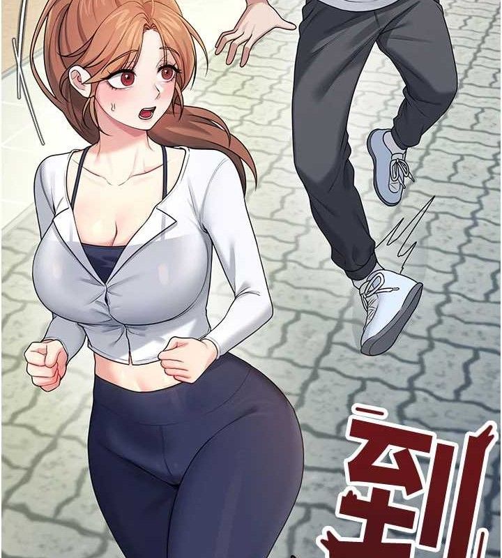 《飛機盃女神連線中》漫画 第30話-身體越來越飢渴了!