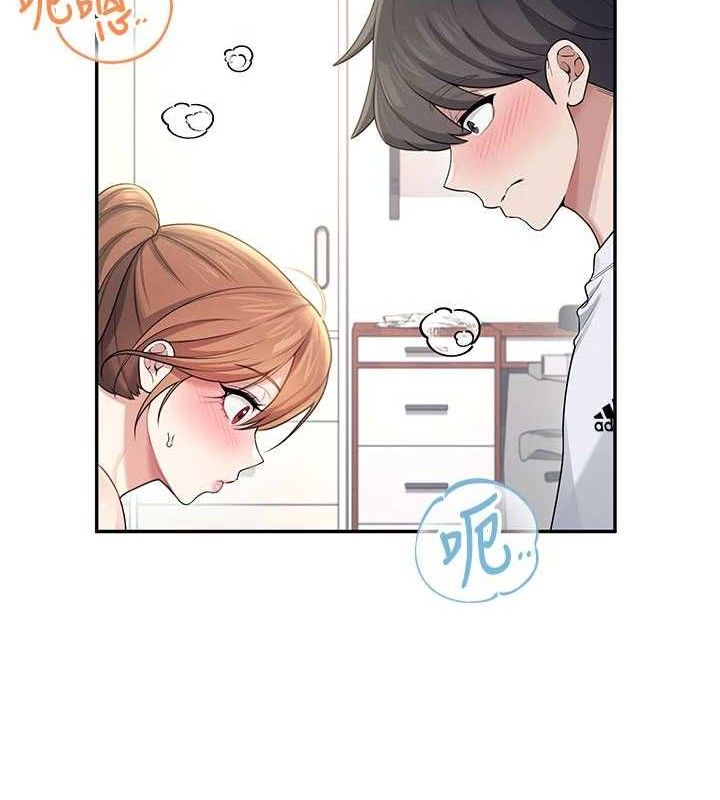 《飛機盃女神連線中》漫画 第30話-身體越來越飢渴了!