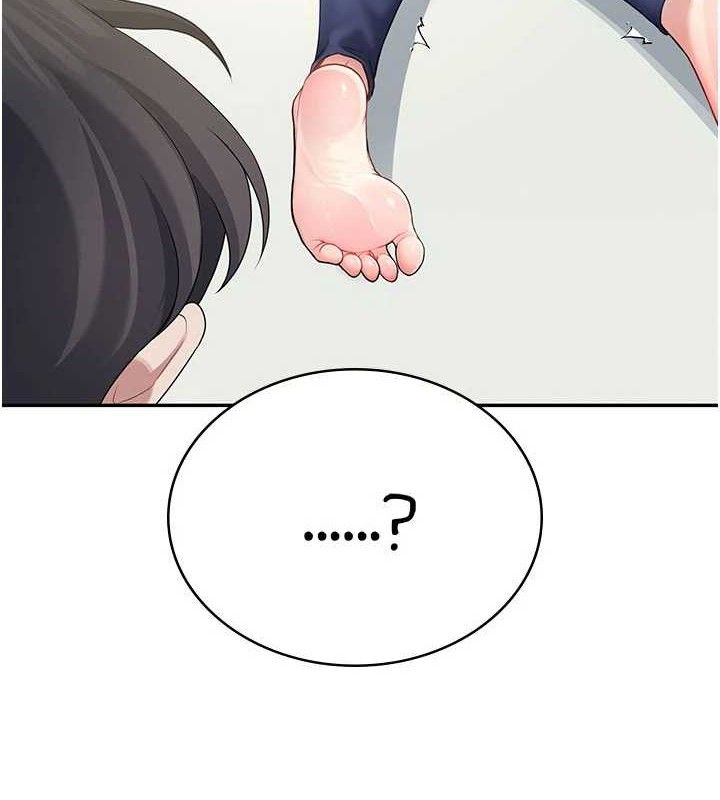 《飛機盃女神連線中》漫画 第30話-身體越來越飢渴了!