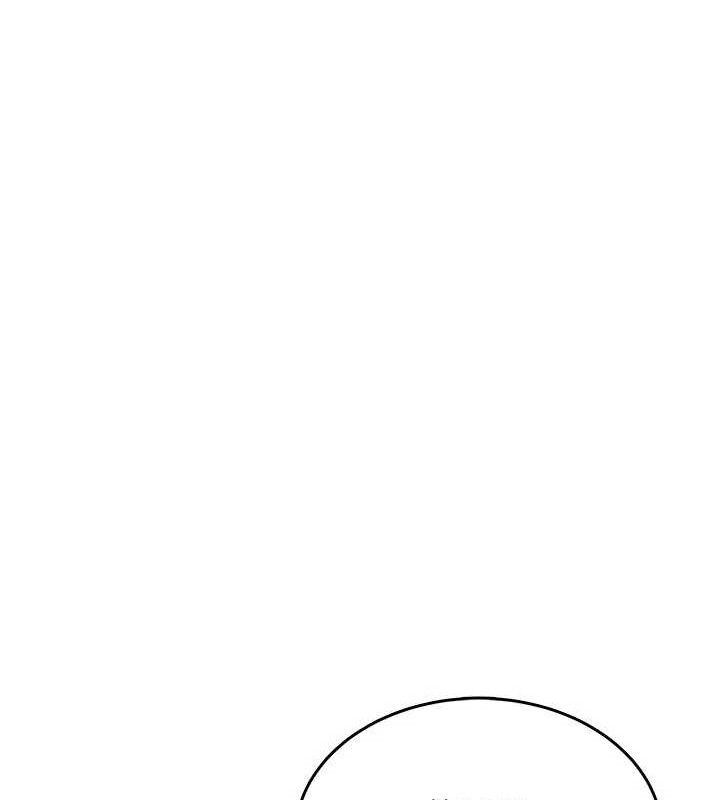 《飛機盃女神連線中》漫画 第30話-身體越來越飢渴了!