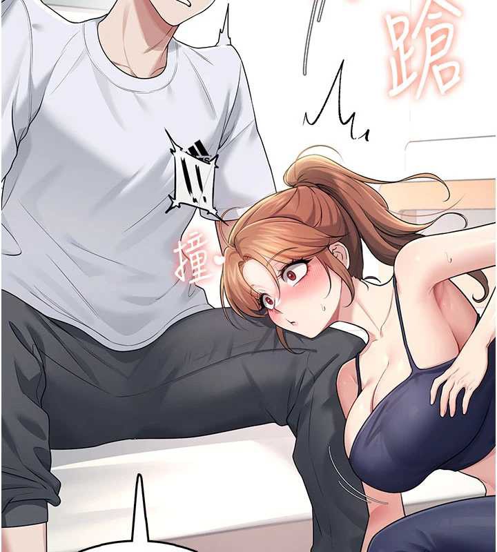 《飛機盃女神連線中》漫画 第31話-被阿飄侵犯上癮了♥