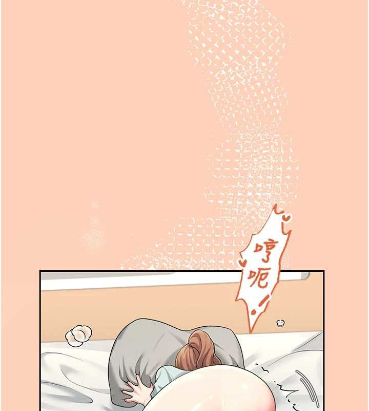 《飛機盃女神連線中》漫画 第31話-被阿飄侵犯上癮了♥