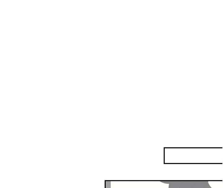 《飛機盃女神連線中》漫画 第31話-被阿飄侵犯上癮了♥