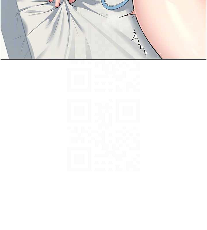 《飛機盃女神連線中》漫画 第31話-被阿飄侵犯上癮了♥