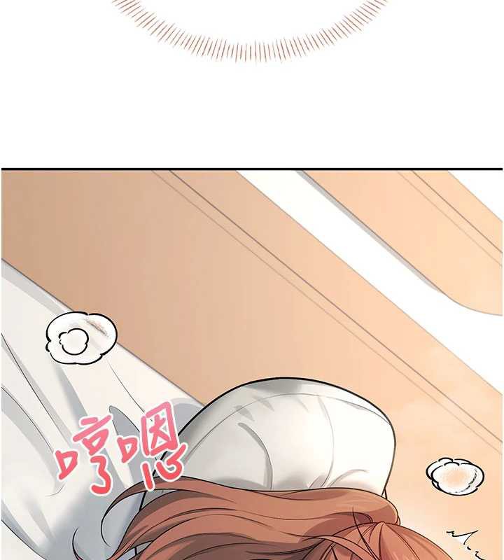 《飛機盃女神連線中》漫画 第31話-被阿飄侵犯上癮了♥