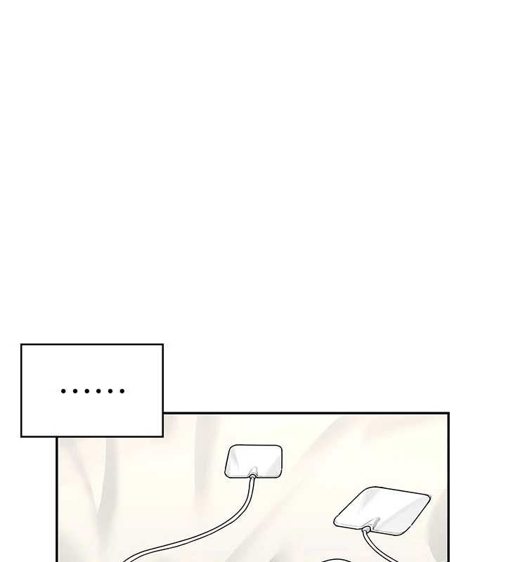 《飛機盃女神連線中》漫画 第32話-異常緊緻的處女小穴