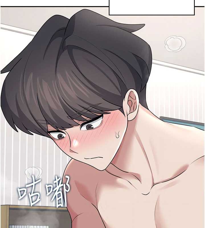 《飛機盃女神連線中》漫画 第32話-異常緊緻的處女小穴