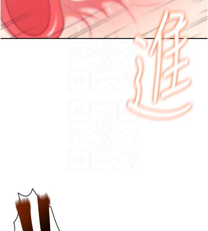 《飛機盃女神連線中》漫画 第32話-異常緊緻的處女小穴