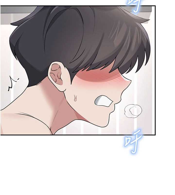 《飛機盃女神連線中》漫画 第32話-異常緊緻的處女小穴