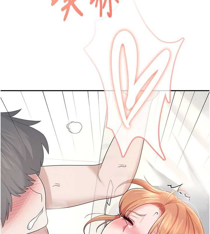 《飛機盃女神連線中》漫画 第32話-異常緊緻的處女小穴