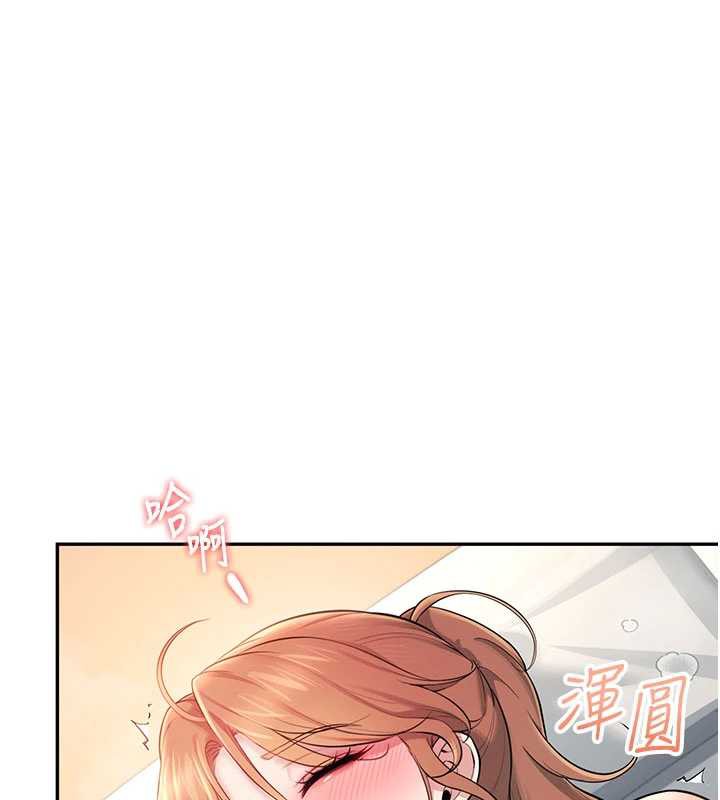 《飛機盃女神連線中》漫画 第32話-異常緊緻的處女小穴