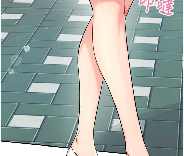 《飛機盃女神連線中》漫画 第32話-異常緊緻的處女小穴