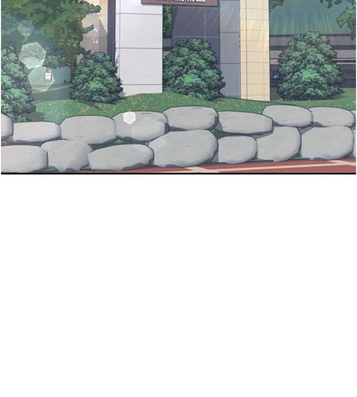 《飛機盃女神連線中》漫画 第33話-女神親榨檸檬汁♥