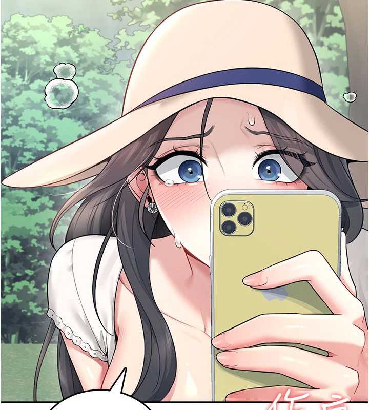 《飛機盃女神連線中》漫画 第33話-女神親榨檸檬汁♥