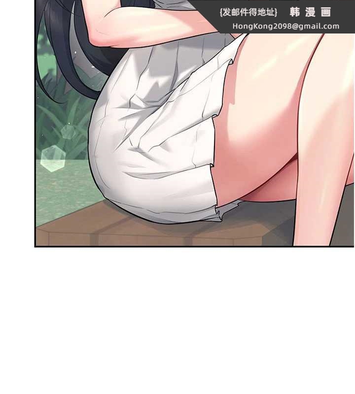 《飛機盃女神連線中》漫画 第33話-女神親榨檸檬汁♥