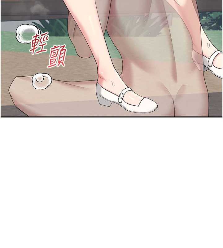 《飛機盃女神連線中》漫画 第33話-女神親榨檸檬汁♥