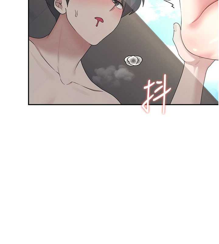 《飛機盃女神連線中》漫画 第33話-女神親榨檸檬汁♥