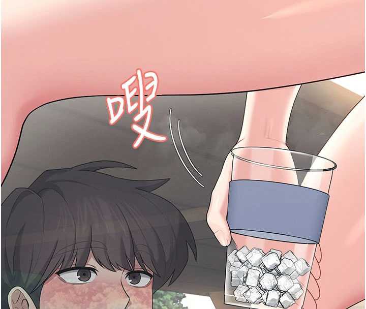 《飛機盃女神連線中》漫画 第33話-女神親榨檸檬汁♥