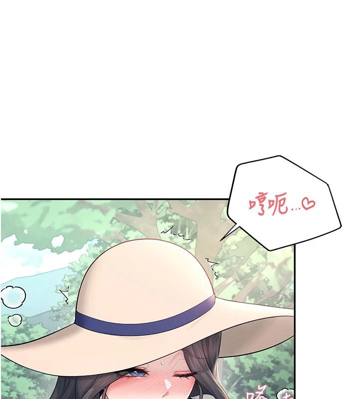 《飛機盃女神連線中》漫画 第34話-微醺之下化身性感小妖精