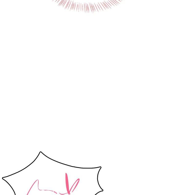 《飛機盃女神連線中》漫画 第34話-微醺之下化身性感小妖精