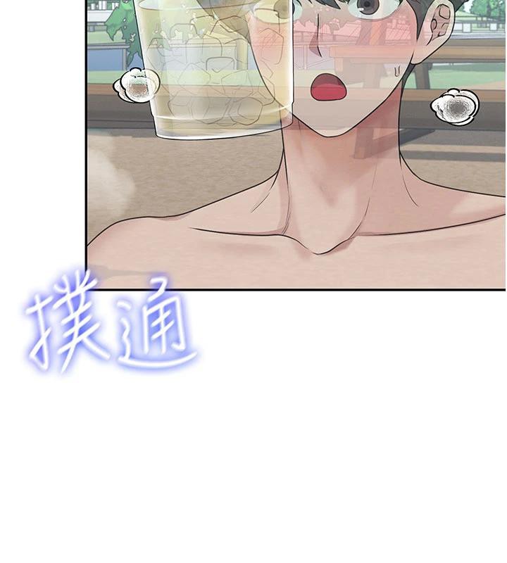 《飛機盃女神連線中》漫画 第34話-微醺之下化身性感小妖精