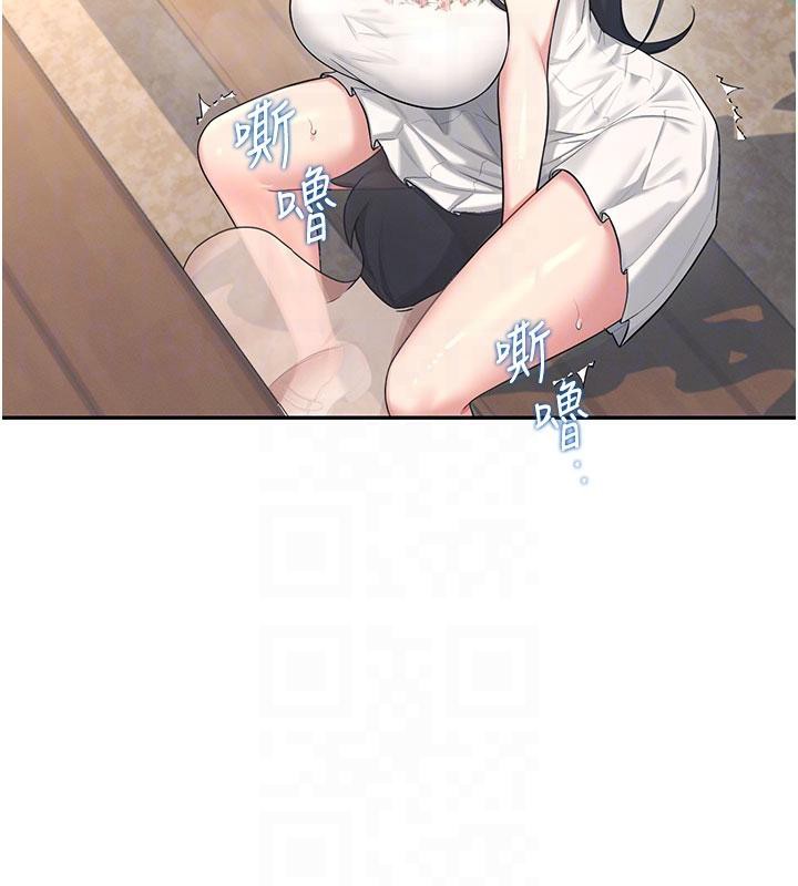 《飛機盃女神連線中》漫画 第34話-微醺之下化身性感小妖精