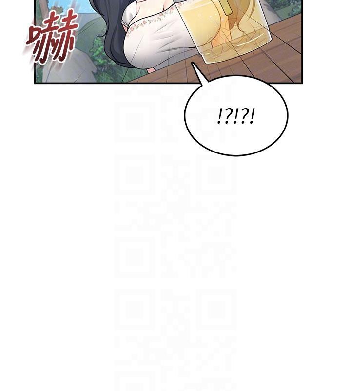 《飛機盃女神連線中》漫画 第34話-微醺之下化身性感小妖精