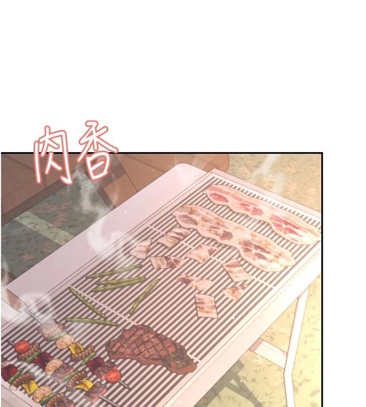 《飛機盃女神連線中》漫画 第34話-微醺之下化身性感小妖精