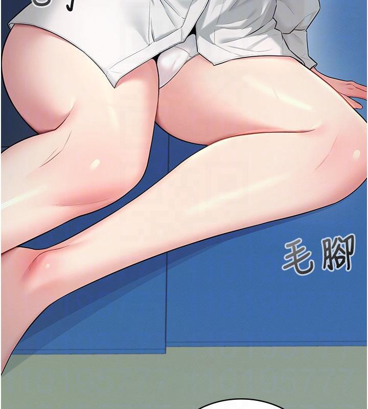 《飛機盃女神連線中》漫画 第34話-微醺之下化身性感小妖精