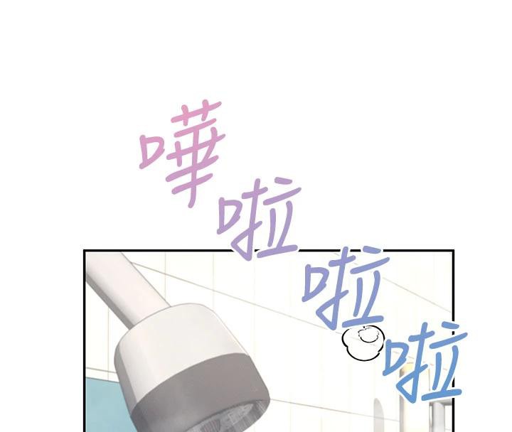 《飛機盃女神連線中》漫画 第34話-微醺之下化身性感小妖精