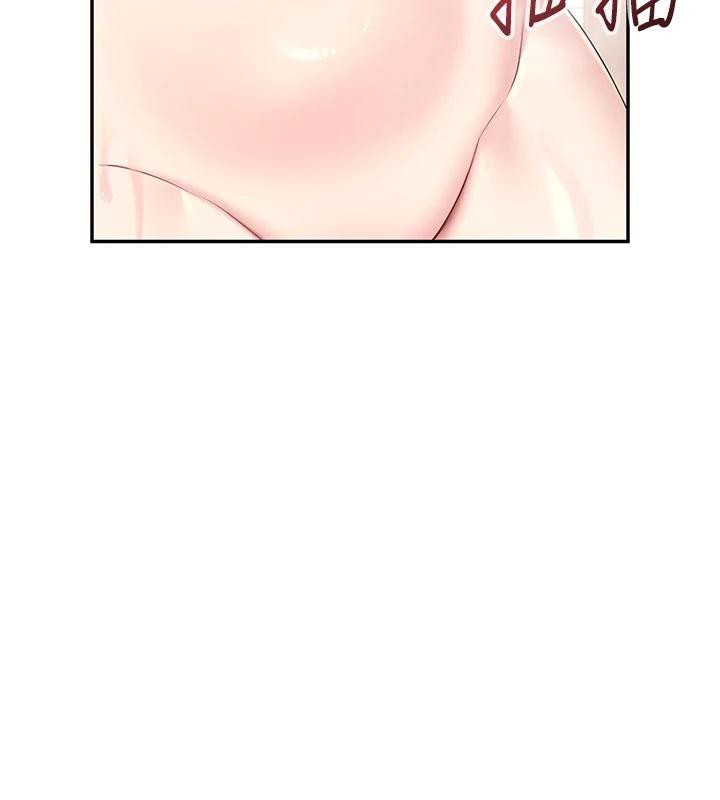 《飛機盃女神連線中》漫画 第34話-微醺之下化身性感小妖精