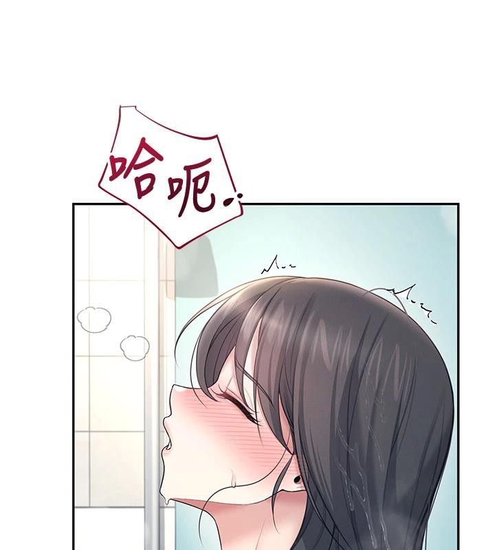 《飛機盃女神連線中》漫画 第34話-微醺之下化身性感小妖精