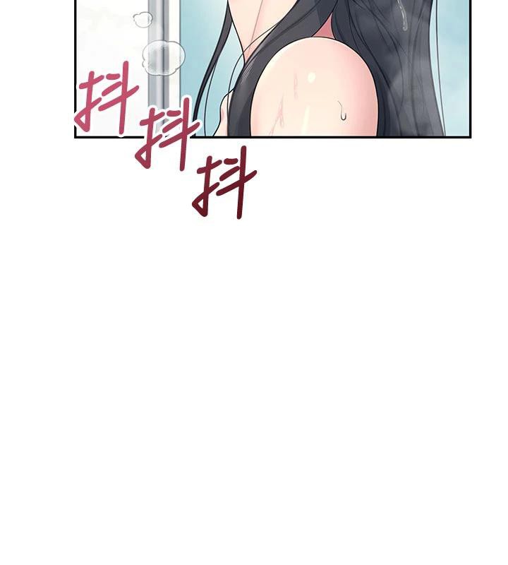 《飛機盃女神連線中》漫画 第34話-微醺之下化身性感小妖精