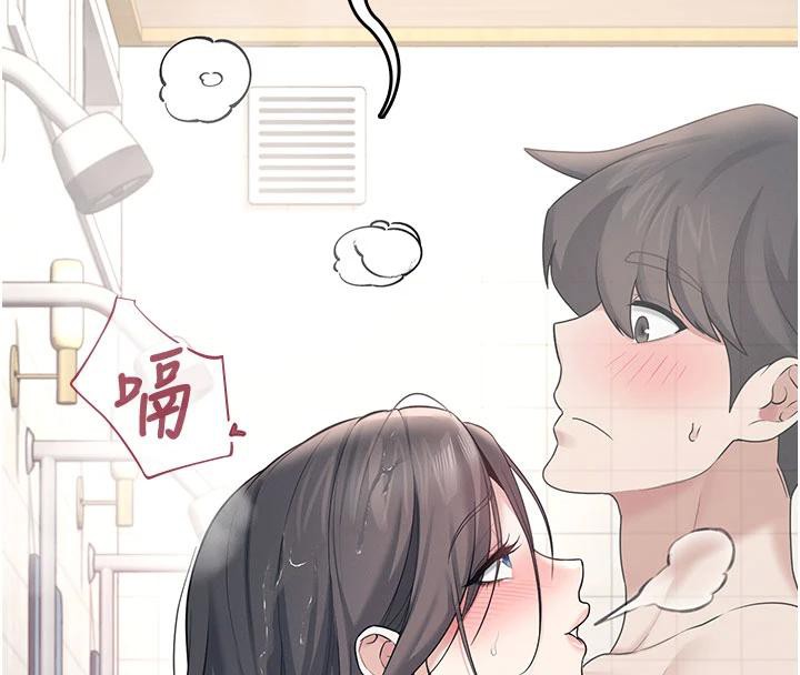 《飛機盃女神連線中》漫画 第34話-微醺之下化身性感小妖精