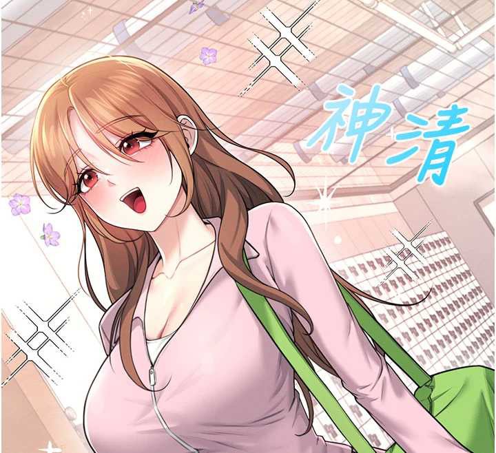 《飛機盃女神連線中》漫画 第37話-這個尺寸好有感覺