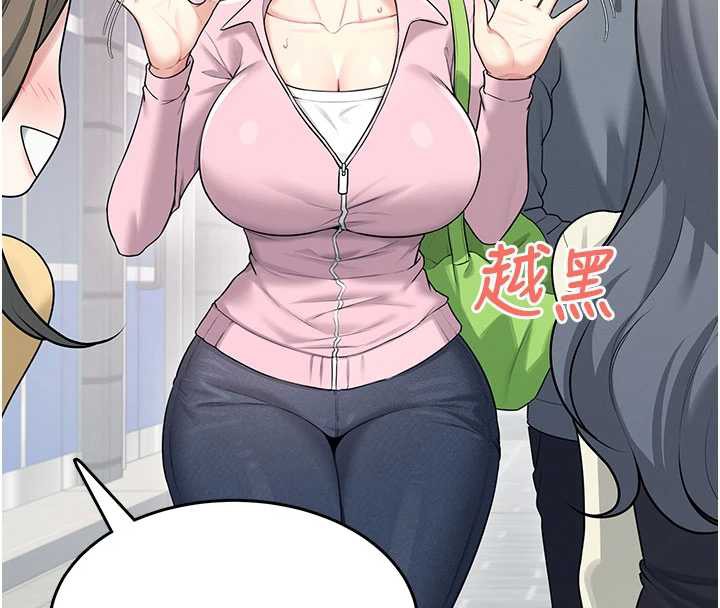 《飛機盃女神連線中》漫画 第37話-這個尺寸好有感覺