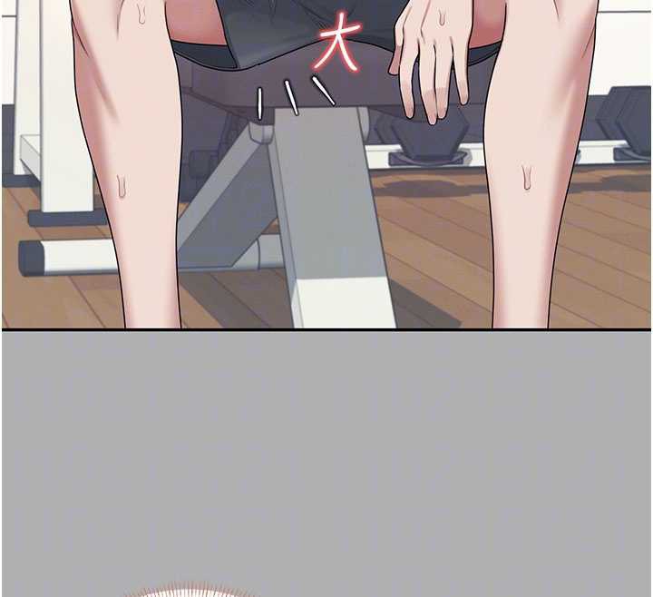 《飛機盃女神連線中》漫画 第37話-這個尺寸好有感覺