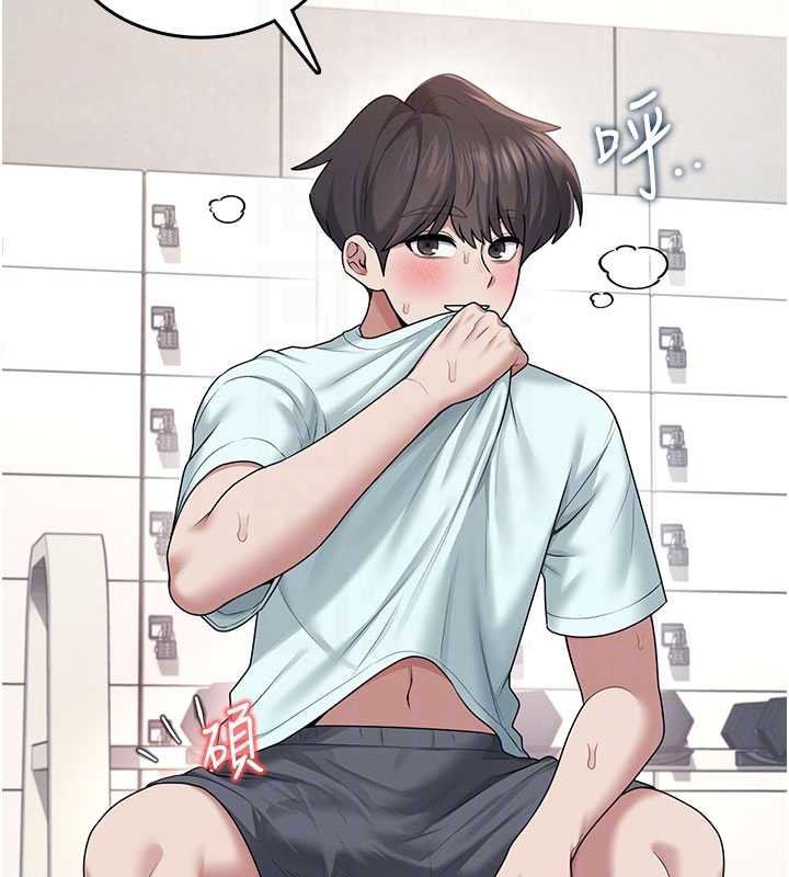 《飛機盃女神連線中》漫画 第37話-這個尺寸好有感覺