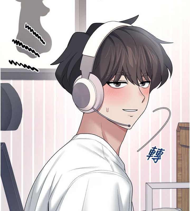 《飛機盃女神連線中》漫画 第37話-這個尺寸好有感覺