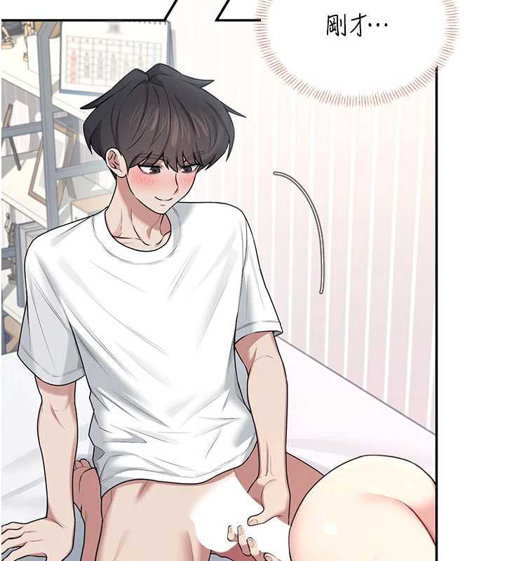 《飛機盃女神連線中》漫画 第37話-這個尺寸好有感覺