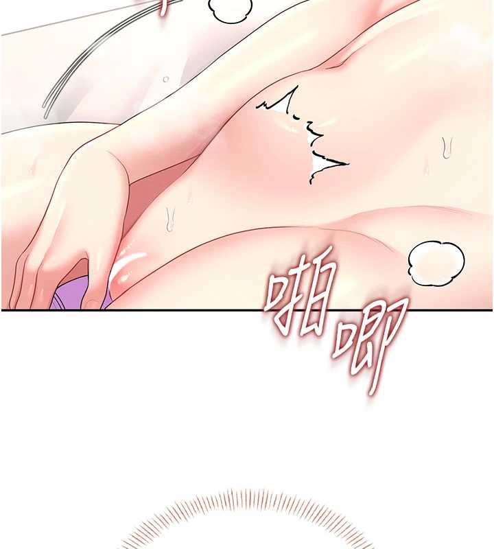 《飛機盃女神連線中》漫画 第38話-男人的肉棒果然不一樣