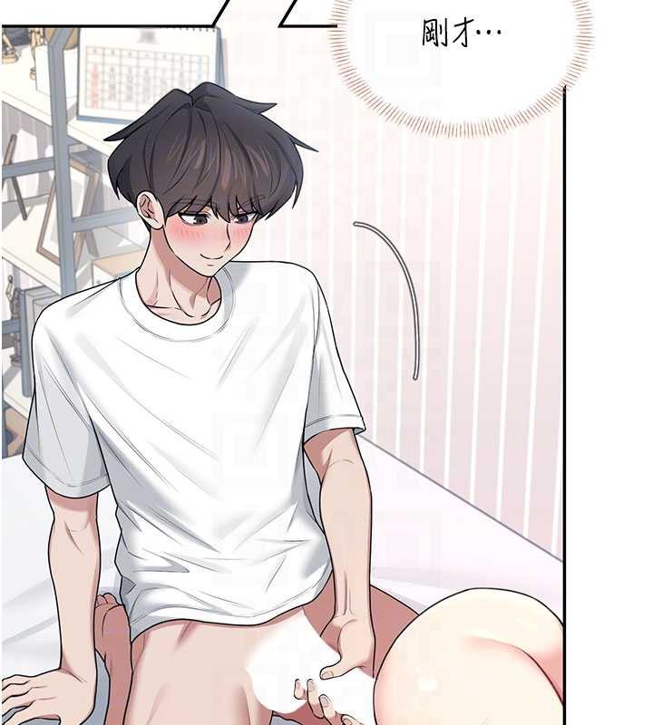 《飛機盃女神連線中》漫画 第38話-男人的肉棒果然不一樣