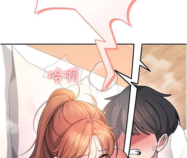 《飛機盃女神連線中》漫画 第38話-男人的肉棒果然不一樣