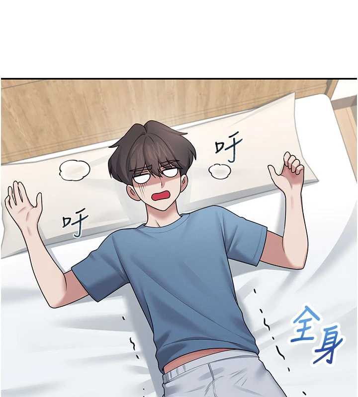 《飛機盃女神連線中》漫画 第38話-男人的肉棒果然不一樣