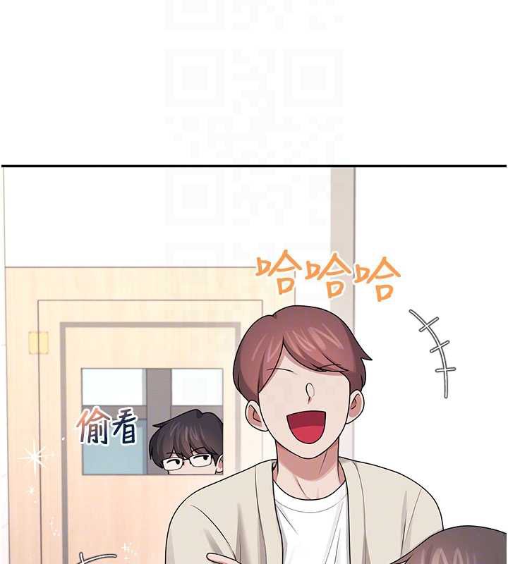 《飛機盃女神連線中》漫画 第38話-男人的肉棒果然不一樣