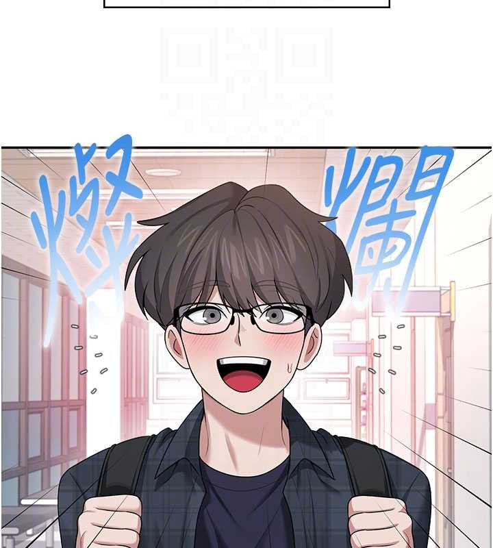 《飛機盃女神連線中》漫画 第38話-男人的肉棒果然不一樣