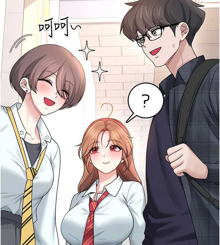 《飛機盃女神連線中》漫画 第38話-男人的肉棒果然不一樣