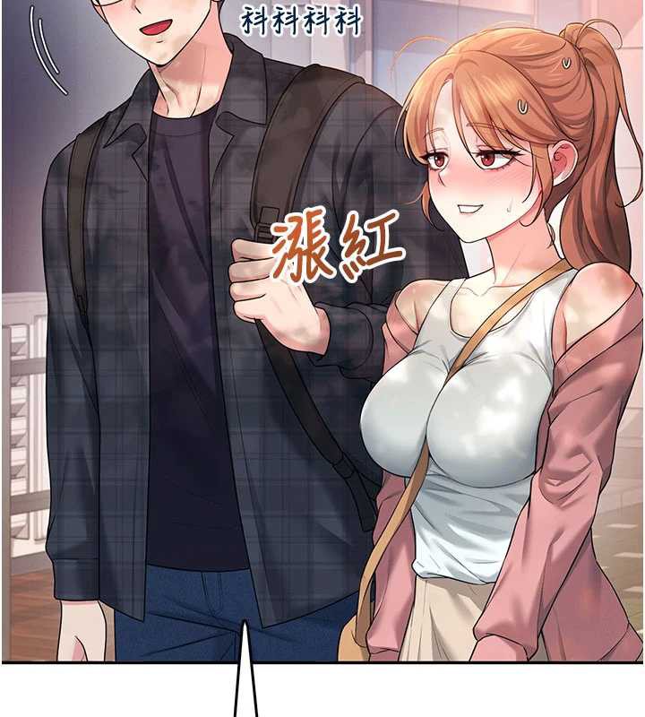 《飛機盃女神連線中》漫画 第38話-男人的肉棒果然不一樣