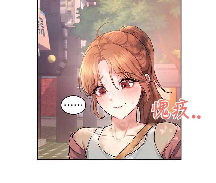 《飛機盃女神連線中》漫画 第38話-男人的肉棒果然不一樣