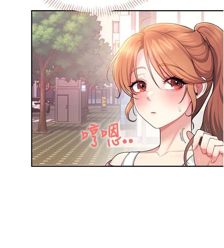 《飛機盃女神連線中》漫画 第38話-男人的肉棒果然不一樣